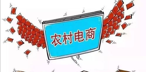 影响拼多多客单价的关键因素分析及电子商务信息咨询的价值