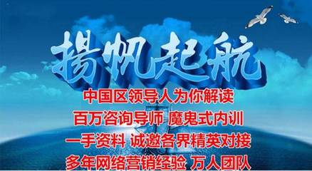 腾讯战略布局社交电商新赛道，楚楚推强势上线赋能电商信息咨询