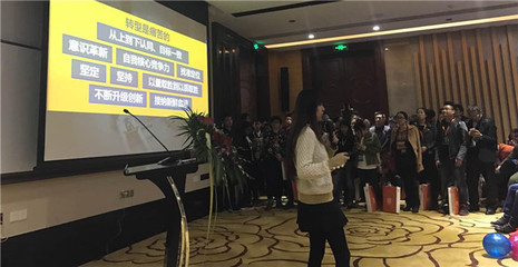 速卖通年度优秀出海品牌UOVO转型心得 一年香，三年醇，五年陈！